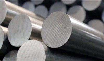 Aliuminio lydinio ratlankių žaliavos A00 kainų tendencijos 2025 m. gruodžio mėn